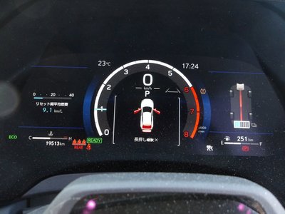 2025 Lexus RX — миниатюра 39