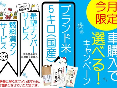 LAND ROVER DEFENDER - 3