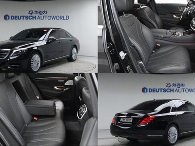 MERCEDES-BENZ S-CLASS - 1