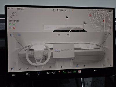 صورة مصغرة 23 لـ 2026 Tesla MODEL Y