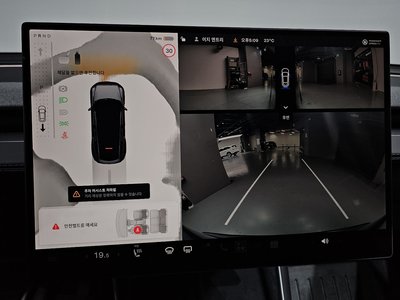 صورة مصغرة 21 لـ 2026 Tesla MODEL Y