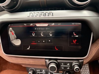 صورة مصغرة 11 لـ 2023 Ferrari PORTOFINO M