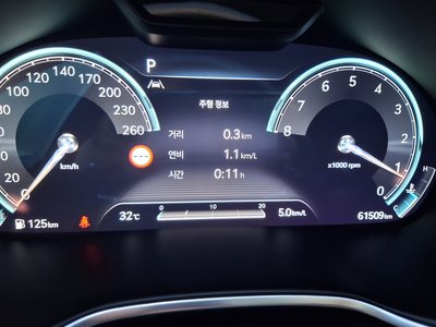 2023 Genesis G80 (RG3) thumbnail 17