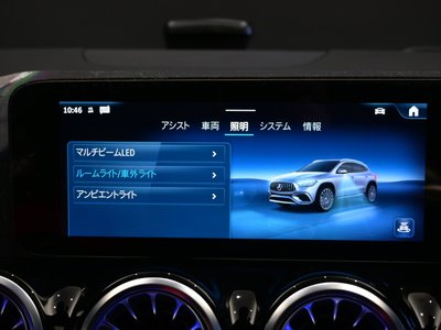 2025 Mercedes-BENZ GLA AMG 缩略图 41