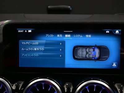 2025 Mercedes-BENZ GLA AMG 缩略图 42