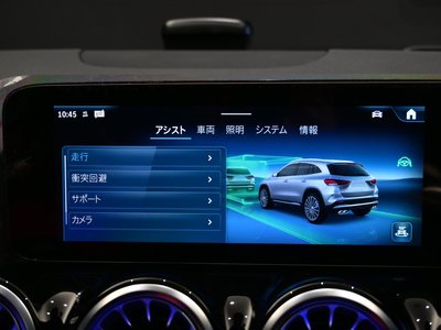 2025 Mercedes-BENZ GLA AMG 缩略图 38