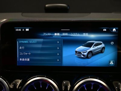 2025 Mercedes-BENZ GLA AMG 缩略图 39