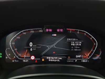 2021 BMW 7 SERIES thumbnail 11
