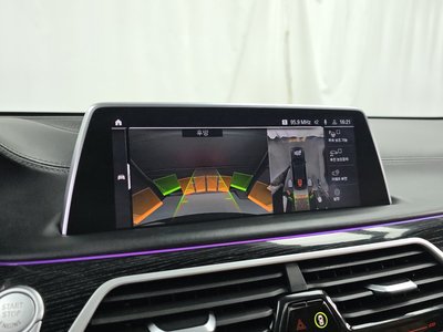 2021 BMW 7 SERIES thumbnail 20