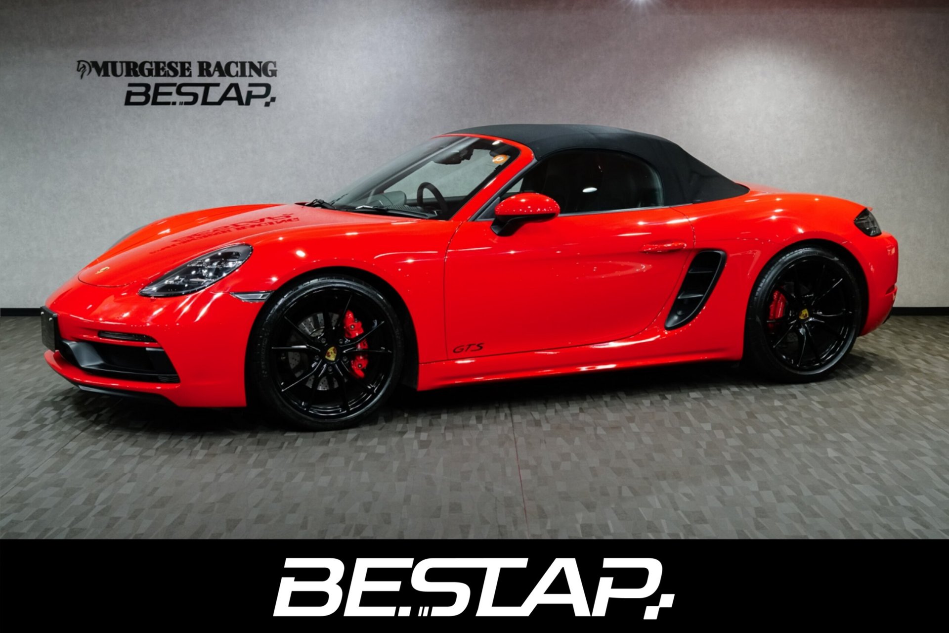 PORSCHE 718 - View 1