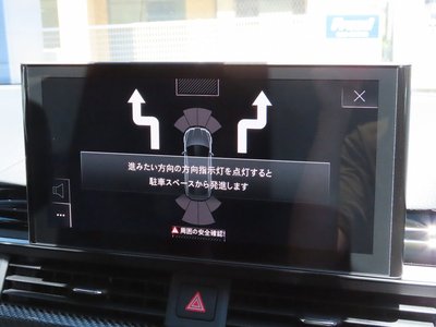 2021 AUDI RS5 SPORTBACK 缩略图 51