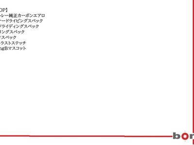 BENTLEY FLYING SPUR - 5