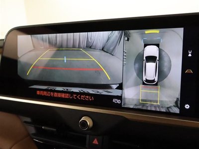 TOYOTA CROWN SPORT - 7