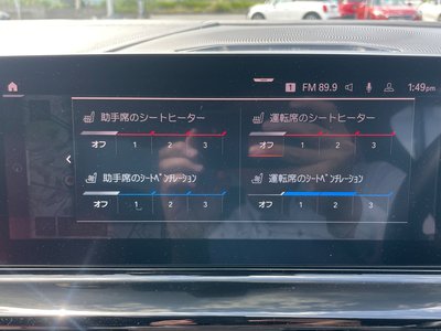 2018 BMW 8 SERIES 缩略图 47