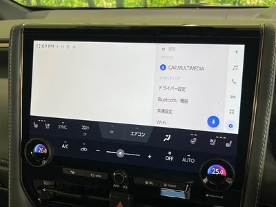 2024 Toyota VELLFIRE — миниатюра 27
