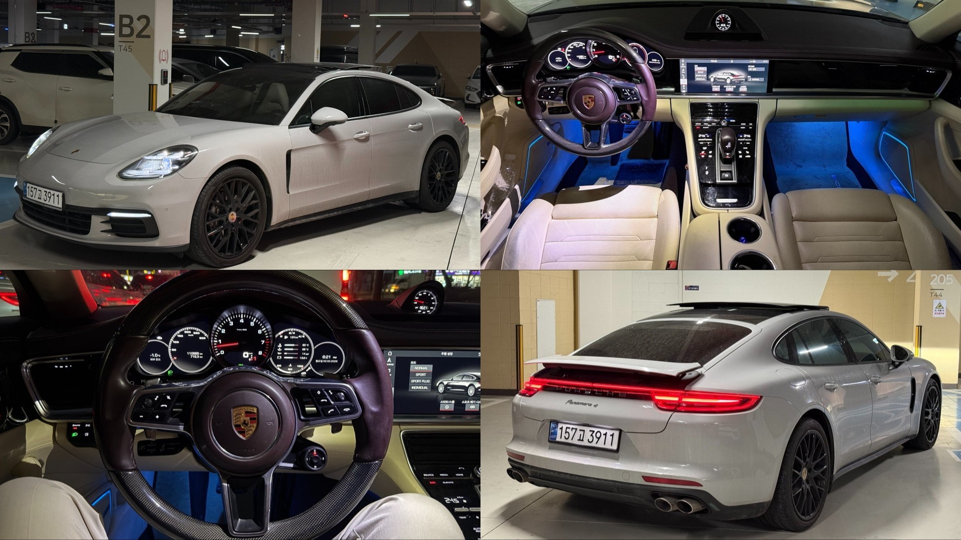 PORSCHE PANAMERA - View 1