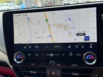 2024 Lexus NX — миниатюра 56