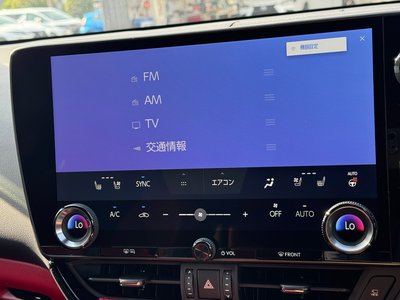 2024 Lexus NX — миниатюра 57