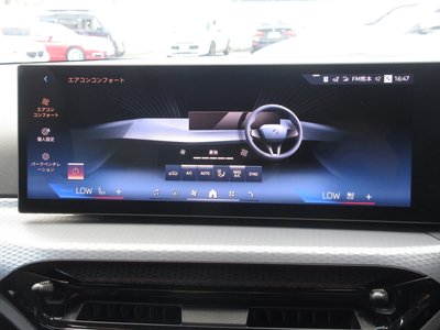صورة مصغرة 47 لـ 2026 BMW 3 SERIES