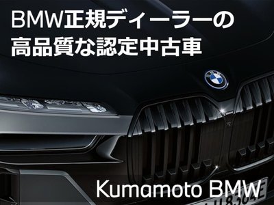 صورة 2 لـ 2026 BMW 3 SERIES