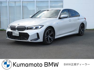 صورة 1 لـ 2026 BMW 3 SERIES