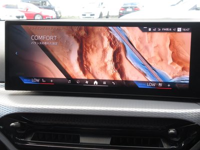 صورة مصغرة 50 لـ 2026 BMW 3 SERIES