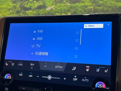 2026 Toyota VELLFIRE — миниатюра 36