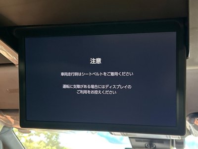 TOYOTA VELLFIRE - 5