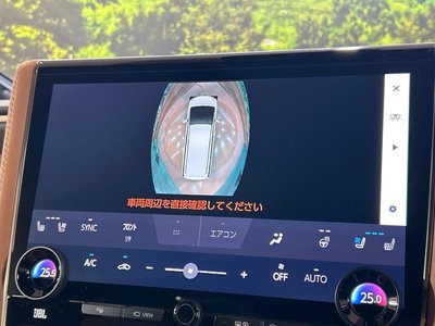 2026 Toyota VELLFIRE — миниатюра 45
