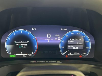 2026 Toyota VELLFIRE — миниатюра 52