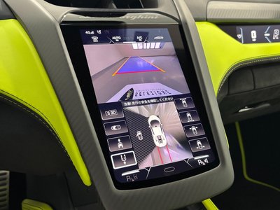 صورة مصغرة 40 لـ 2025 Lamborghini REVUELTO