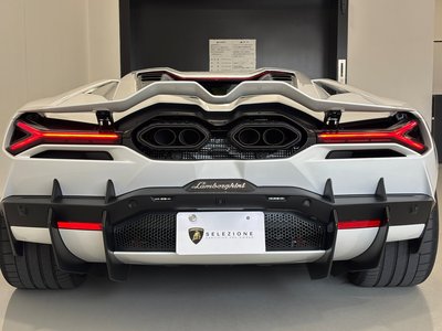 صورة مصغرة 29 لـ 2025 Lamborghini REVUELTO