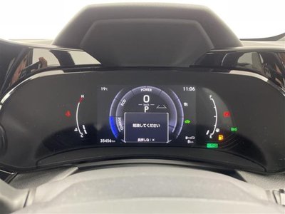 صورة مصغرة 28 لـ 2023 Lexus NX