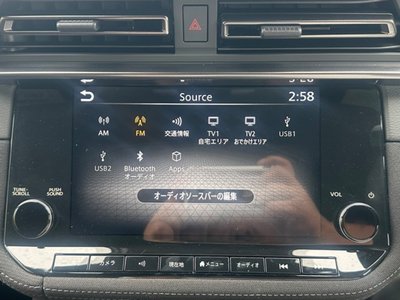 2025 Nissan FAIRLADY Z thumbnail 20