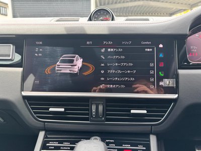 2022 Porsche CAYENNE — миниатюра 40