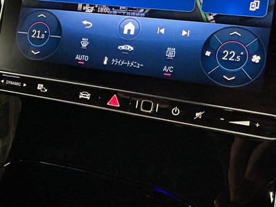 2025 MERCEDES-BENZ C-CLASS thumbnail 30