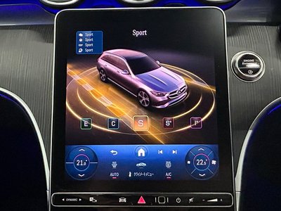 2025 MERCEDES-BENZ C-CLASS thumbnail 25