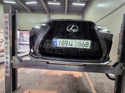 LEXUS NX450H+ 2ND GENERATION