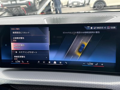 2025 BMW 3 SERIES 缩略图 58
