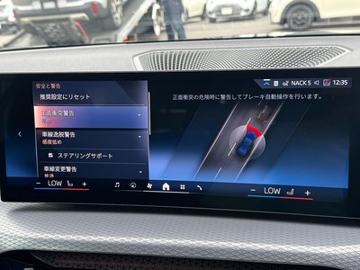2025 BMW 3 SERIES 缩略图 57