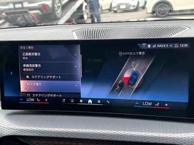 2025 BMW 3 SERIES 缩略图 59
