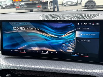 2025 BMW 3 SERIES 缩略图 56