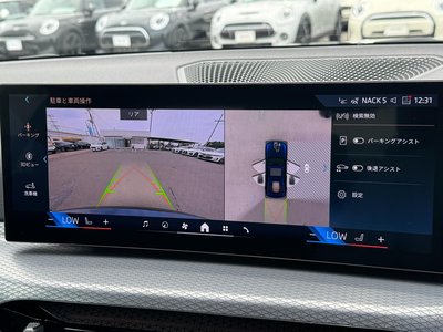 2025 BMW 3 SERIES 缩略图 23