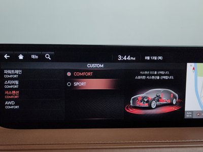 2020 Genesis G80 (RG3) thumbnail 29