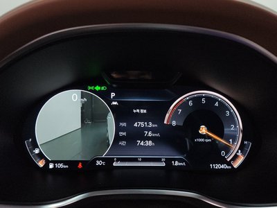 2020 Genesis G80 (RG3) thumbnail 11