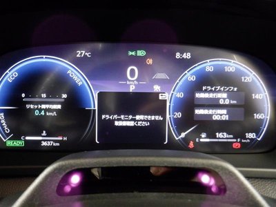 TOYOTA CROWN SPORT - 5