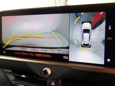 TOYOTA CROWN SPORT - 4