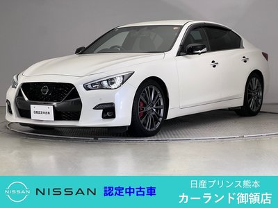 NISSAN SKYLINE - 1