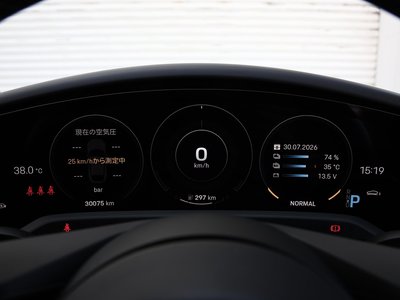 صورة مصغرة 68 لـ 2022 Porsche TAYCAN