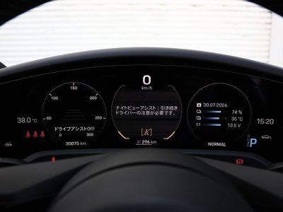 صورة مصغرة 70 لـ 2022 Porsche TAYCAN